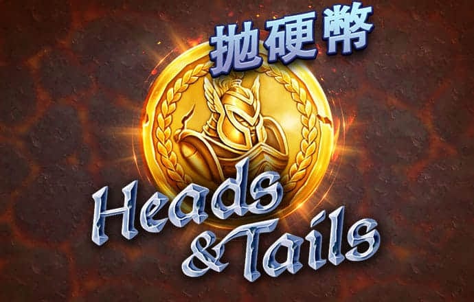 大发app平台截图2